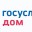 Как решать коммунальные вопросы через приложение «Госуслуги Дом»?
