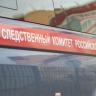 После избиения несовершеннолетней в Башкирии возбудили уголовное дело