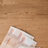 Россиянина оштрафовали за фото