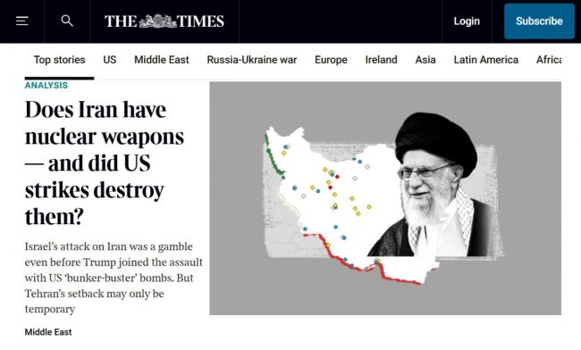 Иран создаст ядерное оружие быстрее, чем говорят в США — The Times