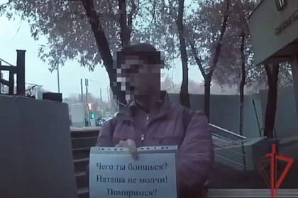 Целый год преследовавший студентку московского вуза мужчина попал на видео