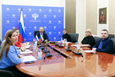 В Минкультуры России состоялось заседание Российско-Венесуэльской Подкомиссии по культуре