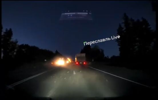 В сети появилось видео момента смертельного ДТП в Ярославской области
