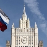 В МИД РФ настаивают на выводе американского ядерного оружия из Европы
