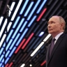 Путин выступит на десятом ВЭФ