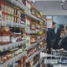 Минимальная продуктовая корзина в Приамурье оказалась самой доступной на Дальнем Востоке