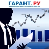 Полномочия центрального аппарата ФАС России в рамках закупок расширятся