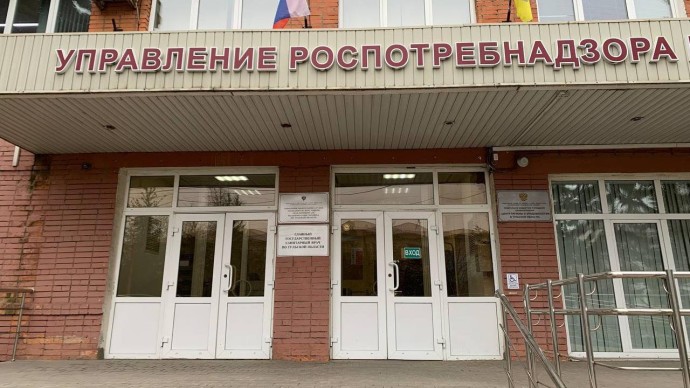 На интернет-прилавках появилось новое небезопасное средство для похудения На интернет-прилавках появилось новое небезопасное средство для похудения