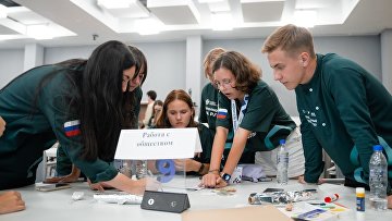 Участники кадровой платформы омбудсмена стажируются на форуме "Машук"