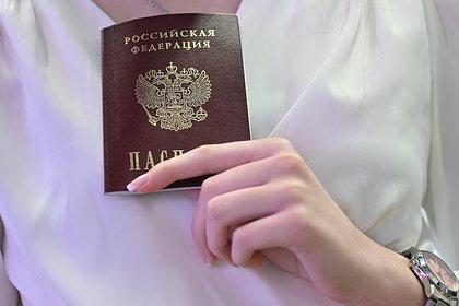 Путин упростил получение российского гражданства для жителей Абхазии и Южной Осетии