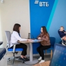 ВТБ: этом году жители ЦФО потратили на ипотеку свыше 54 млрд рублей