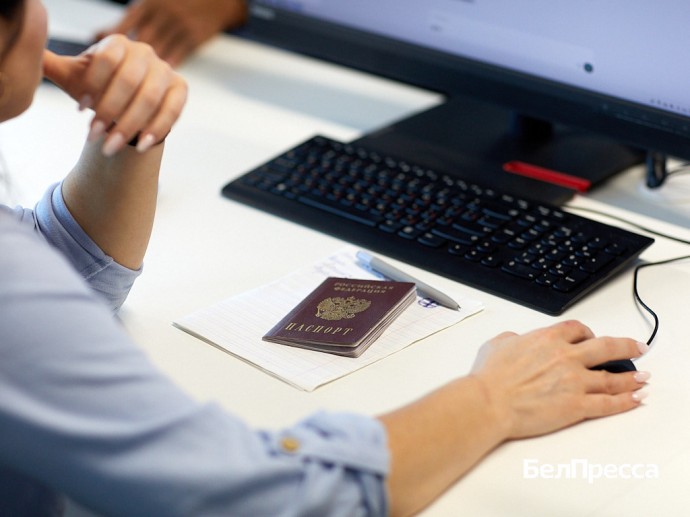 В сельских библиотеках Белгородской области открыли кабинеты финдоступности В сельских библиотеках Белгородской области открыли кабинеты финдоступности