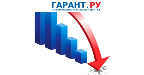 Кабмин не поддержал идею предоставлять налоговые рассрочки компаниям-банкротам