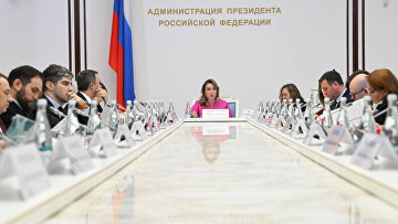 Рабочая группа по вопросам помощи семьям с детьми провела первое заседание