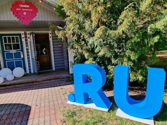 В домене .ru зарегистрировано шестимиллионое имя второго уровня