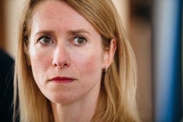 Каллас потребовала сократить Российскую армию Каллас потребовала сократить Российскую армию