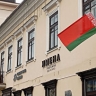 Республика Беларусь объявила персоной нон грата чешского дипломата