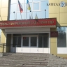 Улан-удэнца осудили на 4 года за хранение наркотиков