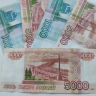 Как семьям получить до 10 тысяч рублей