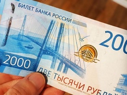 Фальшивый инвалид четыре года получал пенсию. Возбуждено дело Фальшивый инвалид четыре года получал пенсию. Возбуждено дело