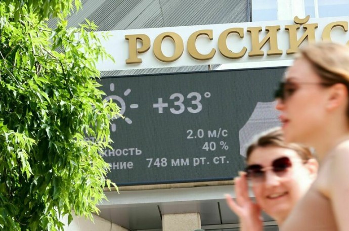 Аномальная жара покинет Москву к следующим выходным
