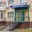 В Луганске открыли бюро бесплатной юридической помощи