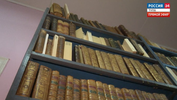 В фондах областной библиотеки хранится памятник тульской печати XVIII века В фондах областной библиотеки хранится памятник тульской печати XVIII века