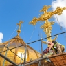 Купола четырех звонниц в храме Христа Спасителя отремонтируют