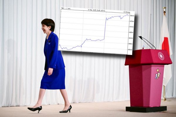 Премьер Японии намерена распустить парламент