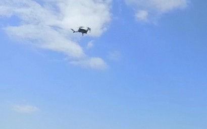 Работают системы ПВО: беспилотную опасность объявили в Костромской области