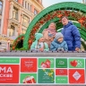 Национальный проект «Семья»
