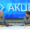 «Акцент»: Арктика, тренд на родную культуру и психологическая помощь участникам СВО