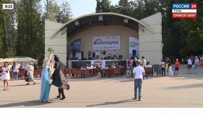 Парад колясок и соревнования беговелов: парк приглашает на День защиты детей