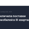 Tesla увеличила поставки электромобилей в III квартале на 7,4%