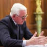 В России назначили нового бизнес-омбудсмена