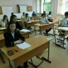 Правила школьных олимпиад изменили