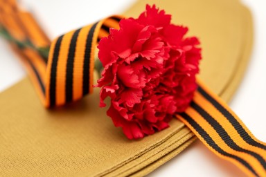 Шаги Победы