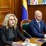 Татьяна Голикова посетила Калининградскую область с рабочей поездкой