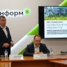 Новые перспективы. Что даст геологоразведка в Абзелиловском районе Башкирии