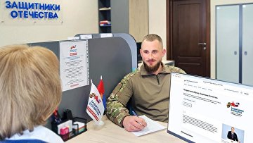 Более 330 автомобилей передал фонд "Защитники Отечества" ветеранам СВО