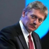 Песков: Изъятие активов РФ позволит ЕС еще пару лет «тратить украинцев как пули»