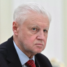 Сергей Миронов выступил с инициативой по индексации пенсий