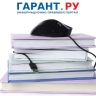 ФИПИ начал публиковать методические рекомендации по итогам ЕГЭ-2025