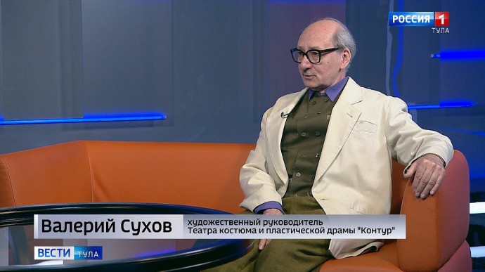 Театр «Контур» представит шоу «Люди и страсти»