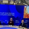 Акция "Бессмертный полк" пройдет за рубежом
