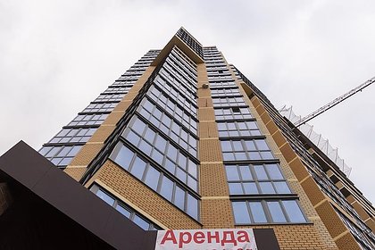 Предсказана динамика цен на аренду жилья