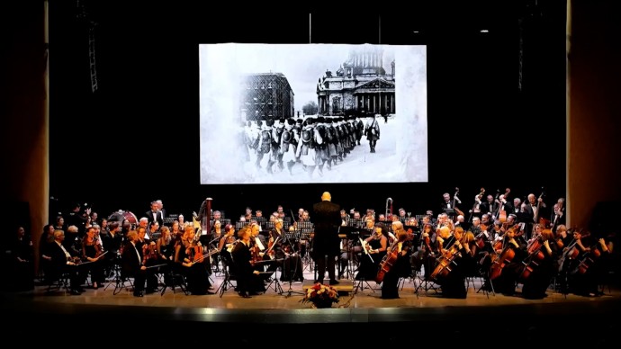 Донецкие и петербургские музыканты исполнят Седьмую «Ленинградскую» симфонию Шостаковича Донецкие и петербургские музыканты исполнят Седьмую «Ленинградскую» симфонию Шостаковича