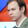 Павел Тимофеев: Текущее состояние российско-французских отношений вряд ли может вызывать оптимизм