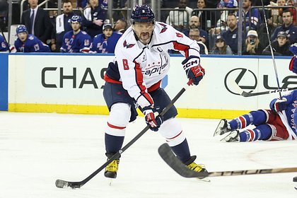 Овечкин оценил приближение к юбилейному матчу в НХЛ Овечкин оценил приближение к юбилейному матчу в НХЛ