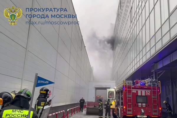 Пожар произошёл в бизнес-центре «Варшавская Плаза» в Москве Пожар произошёл в бизнес-центре «Варшавская Плаза» в Москве